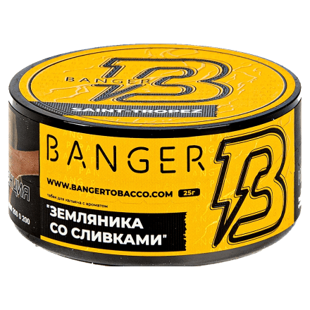 Табак Banger - Saint-Tropez (Земляника со Сливками, 25 грамм) купить в Санкт-Петербурге
