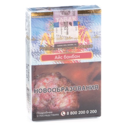 Табак Adalya - Ice Bonbon (Айс Бонбон, 50 грамм, Акциз) купить в Санкт-Петербурге