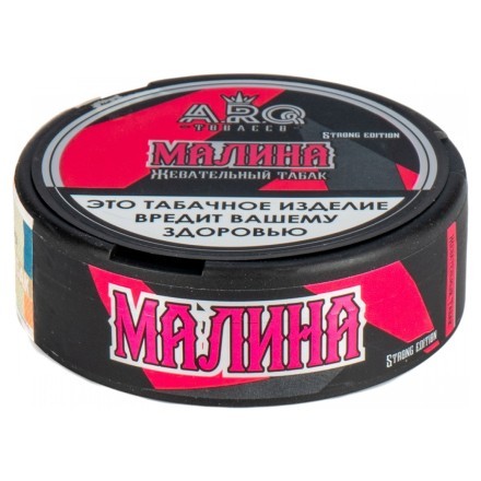 Табак жевательный ARQ Tobacco - Малина (16 грамм) купить в Санкт-Петербурге