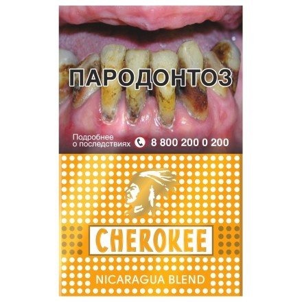Сигареты Cherokee - Nicaragua Blend (Никарагуа Бленд, 20 штук) купить в Санкт-Петербурге