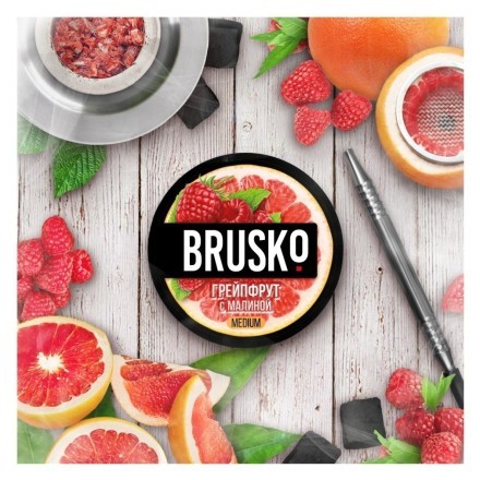Смесь Brusko Strong - Грейпфрут с Малиной (50 грамм) купить в Санкт-Петербурге