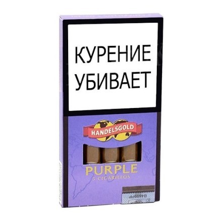 Сигариллы Handelsgold Cigarillos - Purple (5 штук) купить в Санкт-Петербурге