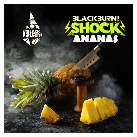 Табак BlackBurn - Ananas Shock (Кислый Ананас, 100 грамм) купить в Санкт-Петербурге