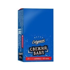 Табак Северный - Свежий Бабл (20 грамм) купить в Санкт-Петербурге