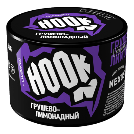 Табак Hook - Грушево-Лимонадный (50 грамм) купить в Санкт-Петербурге