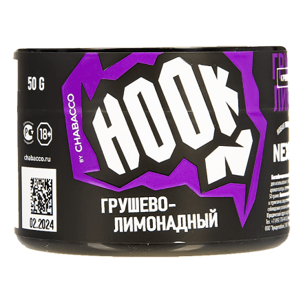Табак Hook - Грушево-Лимонадный (50 грамм) купить в Санкт-Петербурге