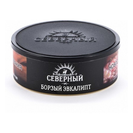 Табак Северный - Борзый Эвкалипт (100 грамм) купить в Санкт-Петербурге