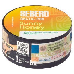 Табак Sebero Arctic Mix - Sunny Honey (Санни Хани, 25 грамм)