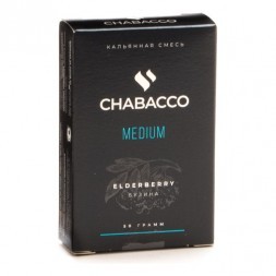 Смесь Chabacco MEDIUM - Elderberry (Бузина, 50 грамм)