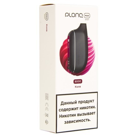 PLONQ MAX SMART - Кола (8000 затяжек) купить в Санкт-Петербурге
