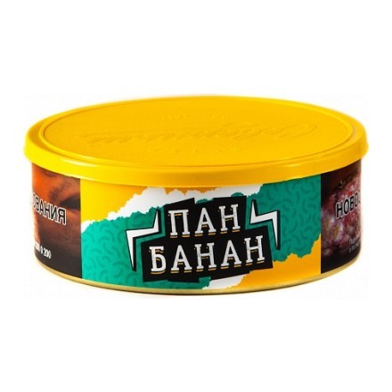 Табак Северный - Пан Банан (100 грамм) купить в Санкт-Петербурге