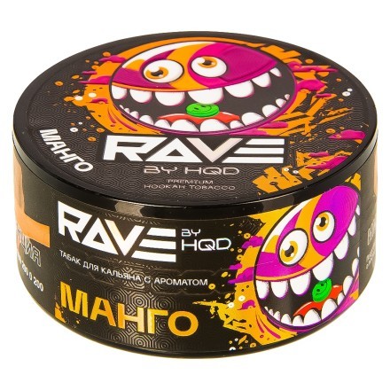 Табак Rave by HQD - Манго (25 грамм) купить в Санкт-Петербурге