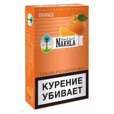 Табак Nakhla - Апельсин (Orange, 50 грамм) купить в Санкт-Петербурге