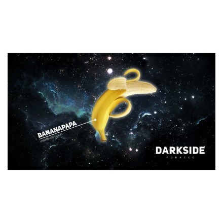 Табак DarkSide Core - BANANAPAPA (Банан, 30 грамм) купить в Санкт-Петербурге