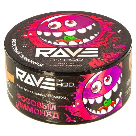 Табак Rave by HQD - Розовый Лимонад (25 грамм) купить в Санкт-Петербурге