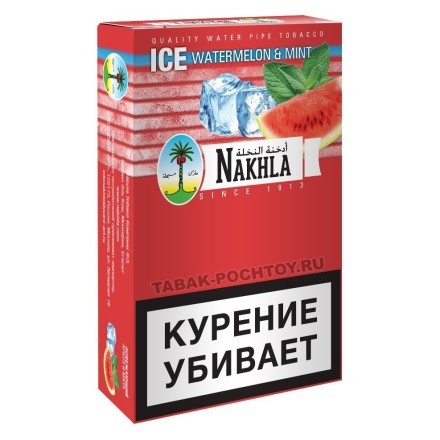 Табак Nakhla - Ледяной Арбуз и Мята (Ice Watermelon and Mint, 50 грамм) купить в Санкт-Петербурге