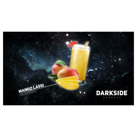 Табак DarkSide Core - MANGO LASSI (Манговый коктейль, 100 грамм) купить в Санкт-Петербурге