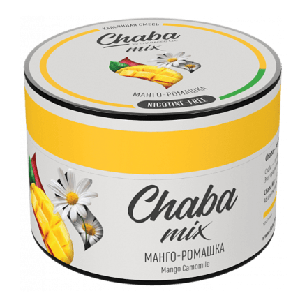 Смесь Chaba Mix - Mango-Camomile (Манго и Ромашка, 50 грамм) купить в Санкт-Петербурге