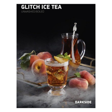 Табак DarkSide Rare - GLITCH ICE TEA (Освежающий Персиковый Чай, 100 грамм) купить в Санкт-Петербурге