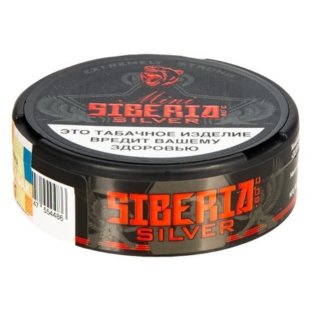 Табак жевательный Siberia - Silver Mini (10 грамм) купить в Санкт-Петербурге