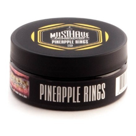 Табак Must Have - Pineapple Rings (Ананасовые кольца, 125 грамм) купить в Санкт-Петербурге