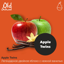 Табак MattPear Old School - Apple Twins (Двойное Яблоко, 30 грамм)