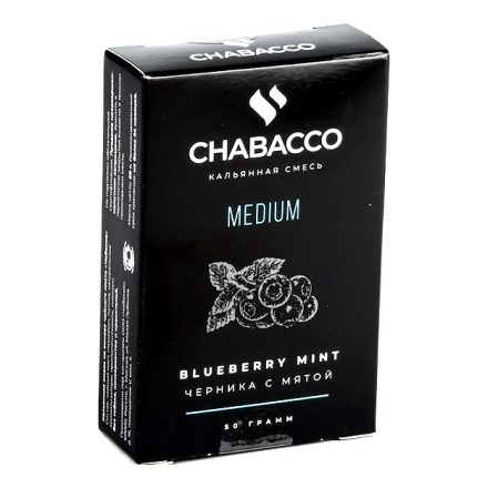 Смесь Chabacco MEDIUM - Blueberry Mint (Черника с Мятой, 50 грамм) купить в Санкт-Петербурге