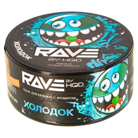 Табак Rave by HQD - Холодок (25 грамм) купить в Санкт-Петербурге