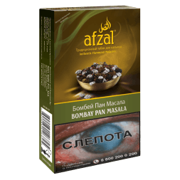 Табак Afzal - Bombay Pan Masala (Бомбейские Специи, 40 грамм)