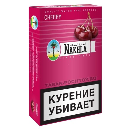 Табак Nakhla - Вишня (Cherry, 50 грамм) купить в Санкт-Петербурге