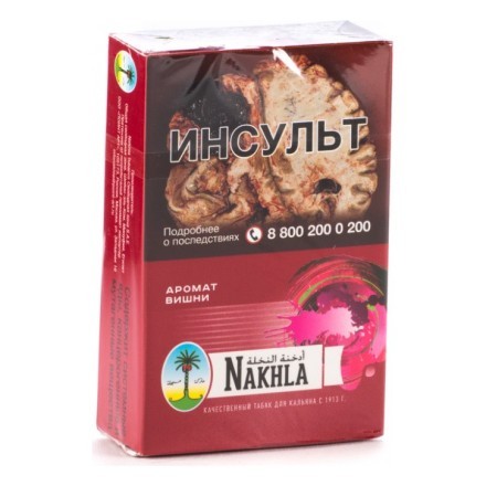 Табак Nakhla - Вишня (Cherry, 50 грамм) купить в Санкт-Петербурге