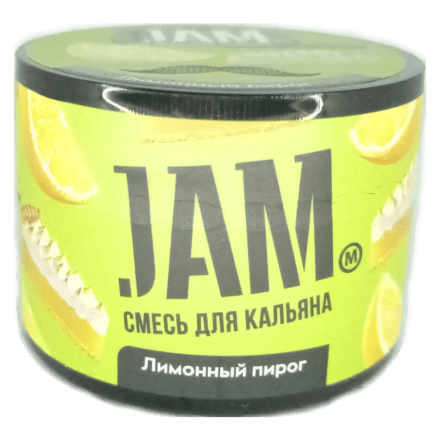 Смесь JAM - Лимонный Пирог (50 грамм) купить в Санкт-Петербурге