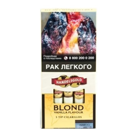 Сигариллы Handelsgold Tip-Cigarillos - Vanilla Blond (5 штук) купить в Санкт-Петербурге