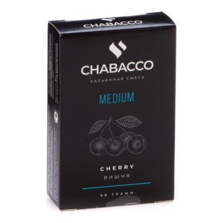 Смесь Chabacco MEDIUM - Cherry (Вишня, 50 грамм) купить в Санкт-Петербурге