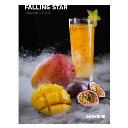 Табак DarkSide Core - FALLING STAR (Фолинг Стар, 30 грамм) купить в Санкт-Петербурге