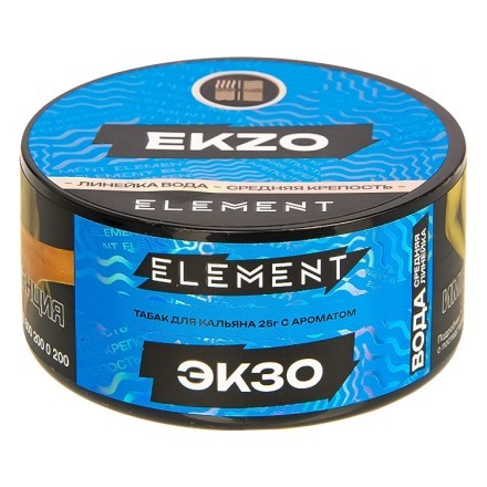 Табак Element Вода - Ekzo NEW (Экзо, 25 грамм) купить в Санкт-Петербурге