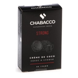 Смесь Chabacco STRONG - Creme de Coco (Кокос и Сливки, 50 грамм)