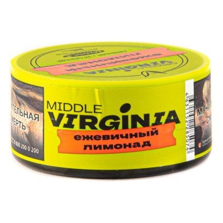 Табак Original Virginia Middle - Ежевичный Лимонад (25 грамм) купить в Санкт-Петербурге