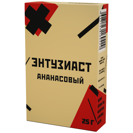 Табак Энтузиаст - Ананасовый (25 грамм) купить в Санкт-Петербурге