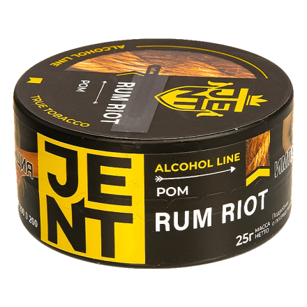 Табак Jent - Rum Riot (Ром, 25 грамм) купить в Санкт-Петербурге