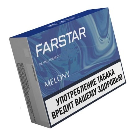 Стики FarStar - Melony (Дыня, 10 пачек) купить в Санкт-Петербурге
