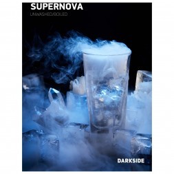 Табак DarkSide Core - SUPERNOVA (Холодок, 100 грамм)