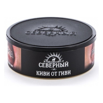 Табак Северный - Киви от Гиви (40 грамм) купить в Санкт-Петербурге