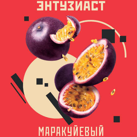 Табак Энтузиаст - Маракуйевый (25 грамм) купить в Санкт-Петербурге