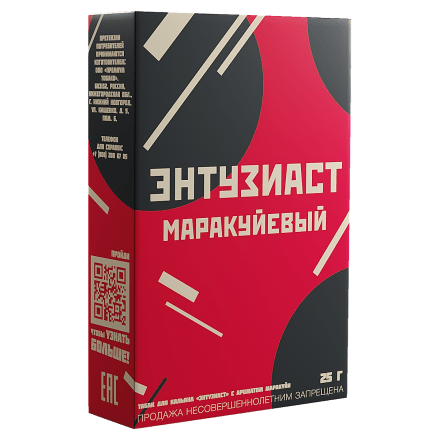 Табак Энтузиаст - Маракуйевый (25 грамм) купить в Санкт-Петербурге