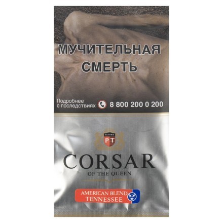 Табак сигаретный Corsar of the Queen - American Blend Tennessee (35 грамм) купить в Санкт-Петербурге