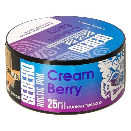 Табак Sebero Arctic Mix - Cream Berry (Крем Берри, 25 грамм) купить в Санкт-Петербурге