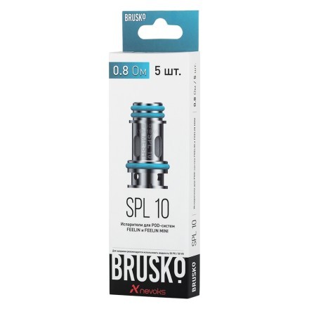 Испарители для Brusko Feelin (SPL-10, 0.8 Ом, 5 шт.) купить в Санкт-Петербурге