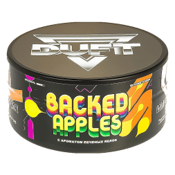 Табак Duft - Baked Apples (Печёные Яблоки, 80 грамм)