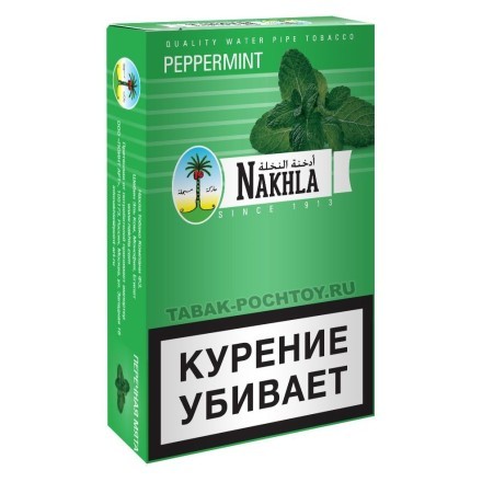 Табак Nakhla - Перечная Мята (Spearmint, 50 грамм) купить в Санкт-Петербурге